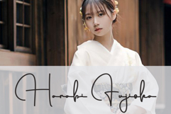 Farmhouse Product Image 4