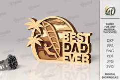 Father&#039;s Day Layered Decor Bundle Laser Cut. Gift For Dad Product Image 20