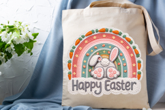 Faux Yarn Crochet Happy Easter Rainbow Png Product Image 3