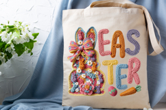 Faux Yarn Easter Bunny Sublimation Png Product Image 3