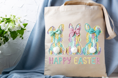 Faux Yarn Happy Easter Bunny Png Product Image 3