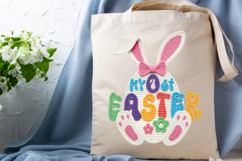 Faux Yarn My 1St Easter Bunny Png Product Image 3