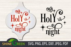 Arabesque Christmas SVG O Holy Night Ornament Product Image 1