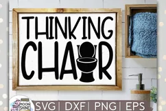 Thinking Chair Bathroom SVG DXF PNG EPS Cutting Files Product Image 1