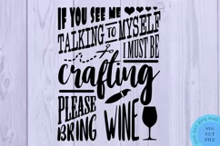 Funny Svg Craft Room Sign SVG Funny Crafter Svg Craft Room Product Image 2