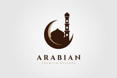islamic logo vector symbol with mosque building illustration Product Image 1
