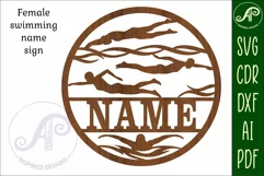 Swimming female name sign, SVG, sports themed wall art Product Image 3