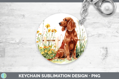 GorgeousFence Dogs 03 Keychain design.
