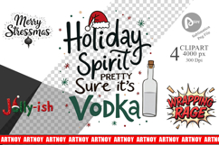 Fed Up Holiday Quotes Clipart Product Image 1