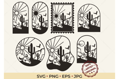 Desert Scene SVG Bundle Bull Skull Product Image 1