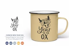 Chinese New Year SVG | Year of the OX Product Image 1