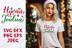 Hyvää Joulua SVG. Merry Christmas in Finnish. Shirt design Product Image 1
