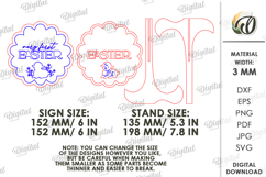 3D Baby's First Easter Laser Cut. Stand Decor SVG Product Image 2