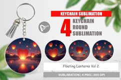 Keychain Floating Lanterns Product Image 1