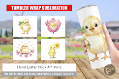 Floral Easter Chick Tumbler Product Image 1