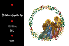 christening, vintage, religious, icon, communion, faith, sacrament, saviour, epiphany, christian, evangelical, orthodox, greek, art, saint, holy, king, baptism, confirmation, floral, religion, wreath, illustration, god, blessing, byzantine