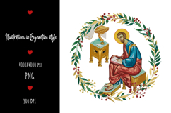 christening, vintage, religious, icon, communion, faith, sacrament, saviour, epiphany, christian, evangelical, orthodox, greek, art, saint, holy, king, baptism, confirmation, floral, religion, wreath, illustration, god, blessing, byzantine