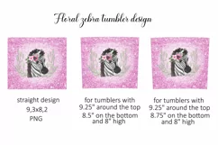 Floral Zebra Tumbler Sublimation 20 Oz Product Image 2