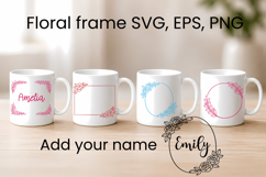 Floral frame SVG design | Add your name flower frame SVG Product Image 1