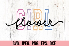 Flower Girl SVG - Petal Patrol PNG - Bridal Party Wedding Product Image 5