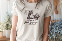 Fluent In Fowl Language SVG - Funny Rooster Sarcastic PNG Product Image 2