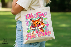Sarcastic For Fox Sake Funny Animal Pun Product Image 2