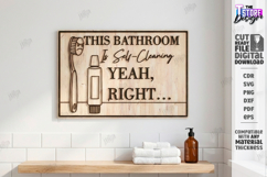 Funny Bathroom Wall Art Laser Cut | Sarcastic Toilet Sign Product Image 1