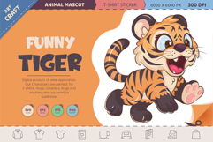 Funny cartoon tiger. T-Shirt, PNG, SVG. Product Image 1