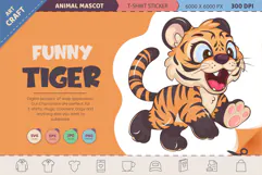 Funny cartoon tiger. T-Shirt, PNG, SVG. Product Image 1