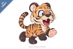 Funny cartoon tiger. T-Shirt, PNG, SVG. Product Image 2