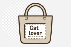 Funny Cat Lover png Product Image 1