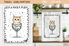 Christmas Towel Sublimation|Funny Holiday Quotes Product Image 1