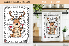 Christmas Towel Sublimation|Funny Holiday Quotes Product Image 1