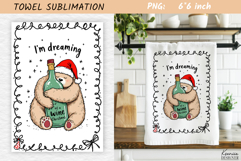 Christmas Towel Sublimation|Funny Holiday Quotes Product Image 1