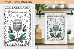 Christmas Towel Sublimation|Funny Holiday Quotes Product Image 1