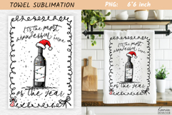 Christmas Towel Sublimation|Funny Holiday Quotes Product Image 1