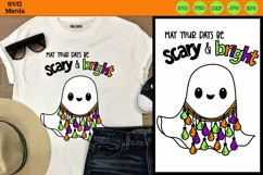 Funny Halloween SVG, Funny Halloween Sublimation, Ghost SVG Product Image 1