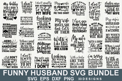 Funny Husband SVG Bundle | Funny Husband Quotes SVG Designs Product Image 1