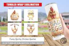 Quirky Chicken Quotes Tumbler Product Image 1