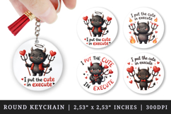 Funny Quote round keychain pintable sublimation design png Product Image 1