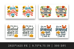 Funny Quote mug wrap printable sublimation design Product Image 2