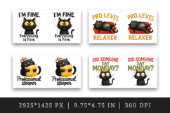 Funny Quote mug wrap printable sublimation design Product Image 2