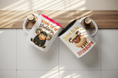 Funny Quote mug wrap printable sublimation design Product Image 3