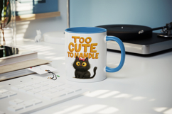 Funny Quotes mug wrap printable sublimation design Product Image 5