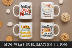 Funny Quotes mug wrap printable sublimation design Product Image 1