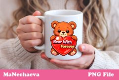 Funny Valentine Mug Sublimation | Bear Love Quote Product Image 1
