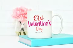 FUNNY VALENTINES DAY - PUN INTENDED VALENTINES DAY SVG