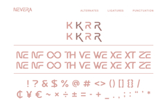 Nevera Product Image 3