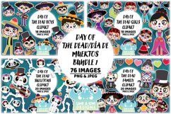 Day of the Dead Día de Muertos Clipart Bundle 1 Product Image 1
