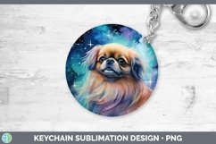 GorgeousGalaxy Dog Keychain design.
